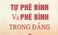 การวิจารณ์ตนเอง วิจารณ์คนอื่น กิจกรรมทางการเมืองที่มีประสิทธิภาพของพรรค